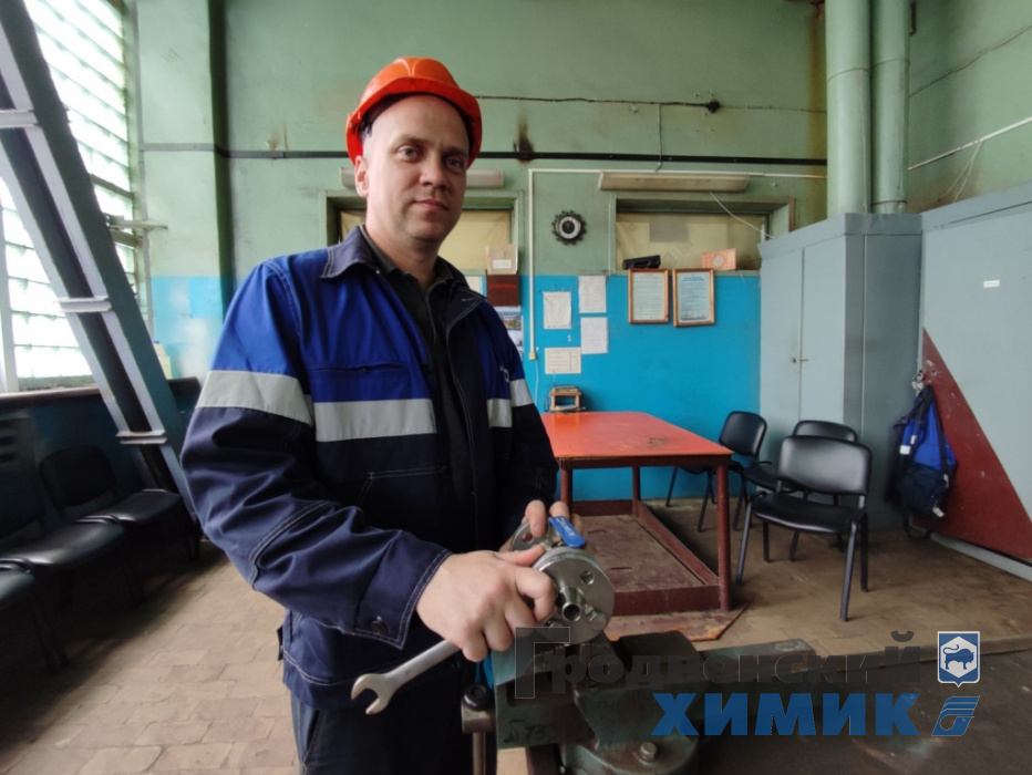 Слесарь-ремонтник Евгений Трофимчик.jpg